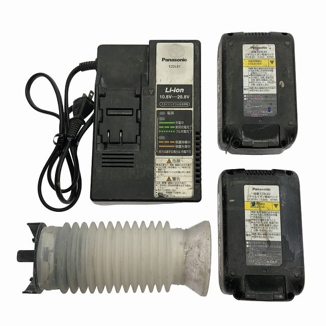 バッテリー2個 EZ9L82