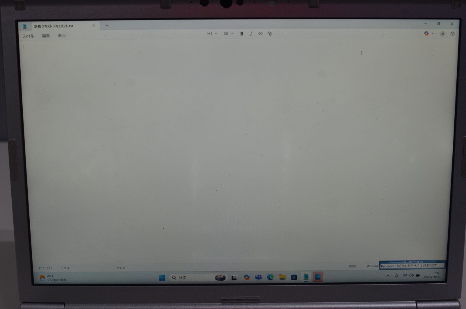 Panasonic CF-SV7 Core i7 SSD8GB Win11 中古ノートPC - メルカリ