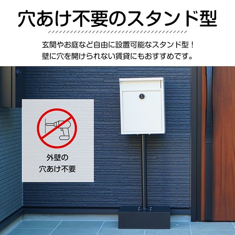 メール便 ダイヤル