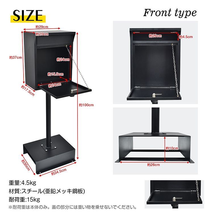 おしゃれ かんたん組み立て