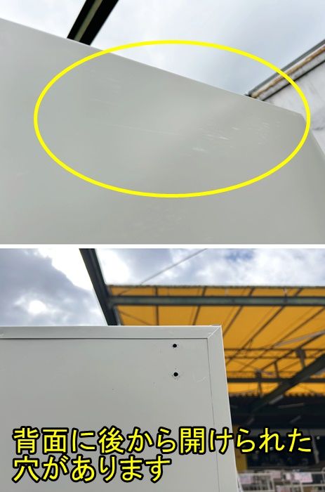 一部地域 ナイキ