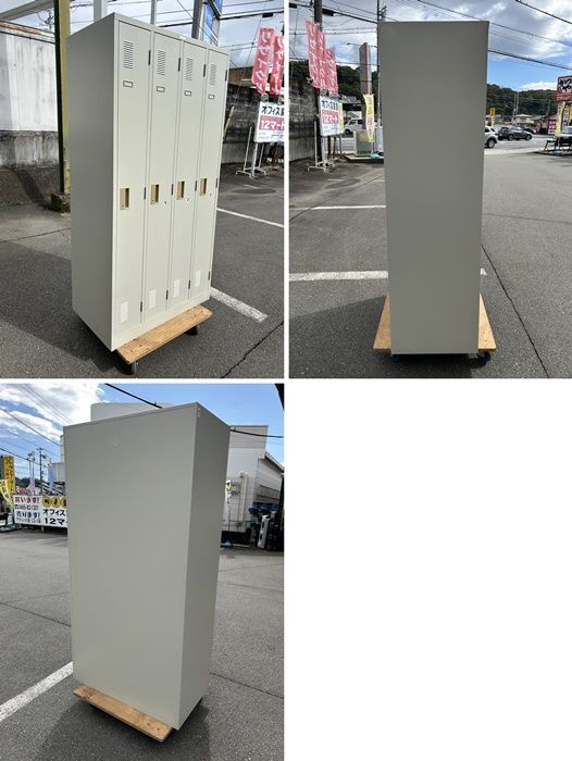 一部地域 ナイキ ４人用ロッカー 鍵付き ナチュラルグレー スチール F-GC-134-1028A