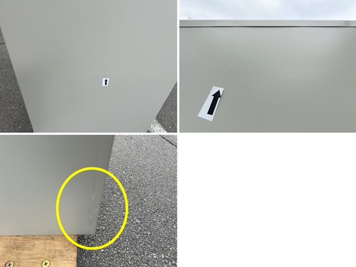 一部地域 ナイキ