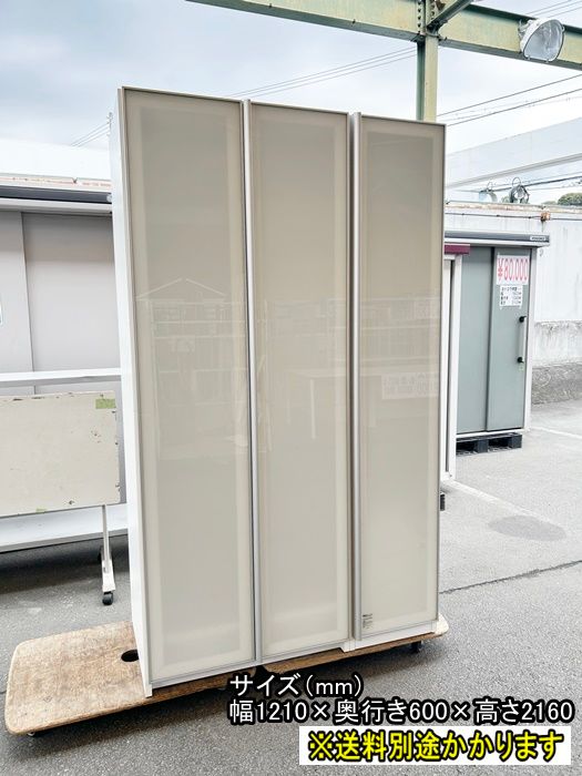 一部地域送料無料 ワードローブ クローゼット 日本製 連結式 ホワイト F-GA-087-1028A