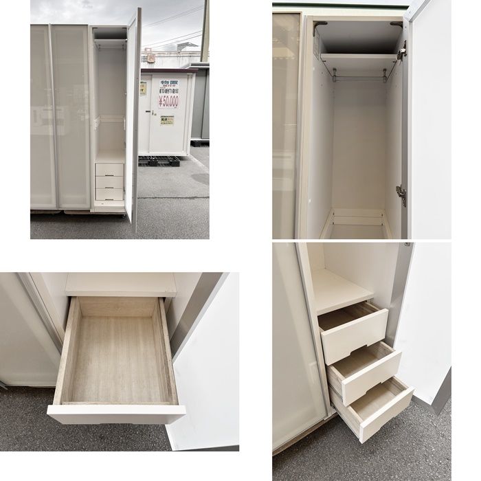 クローゼット 連結式