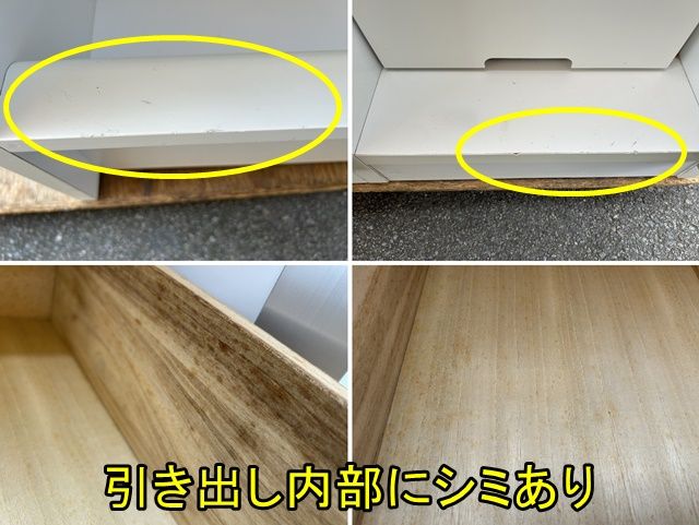 ホワイト F-GA-087-1028A