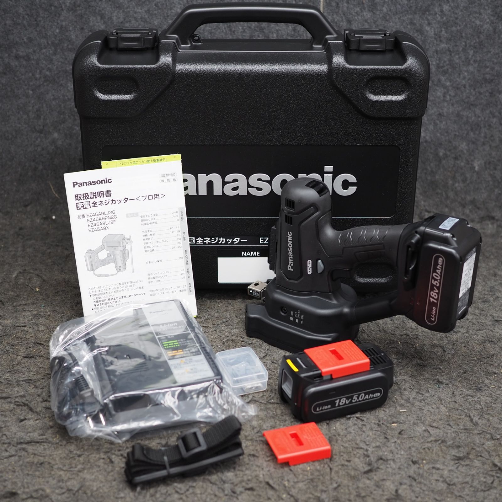 ♥品 パナソニック|Panasonic コードレス全ネジカッター EZ45A9LJ2G-B 鴻巣店