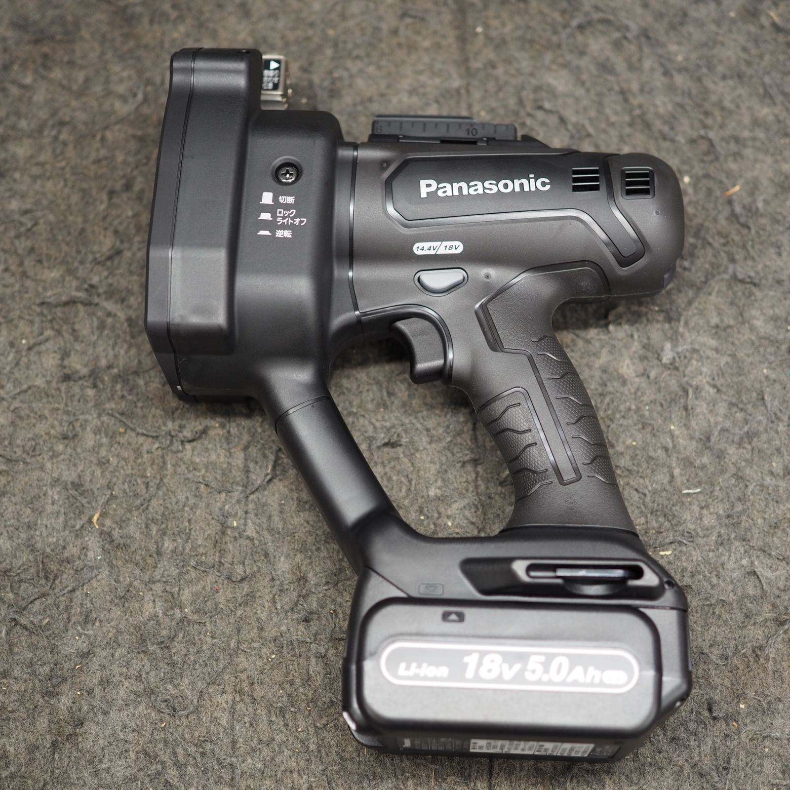 コードレス全ネジカッター