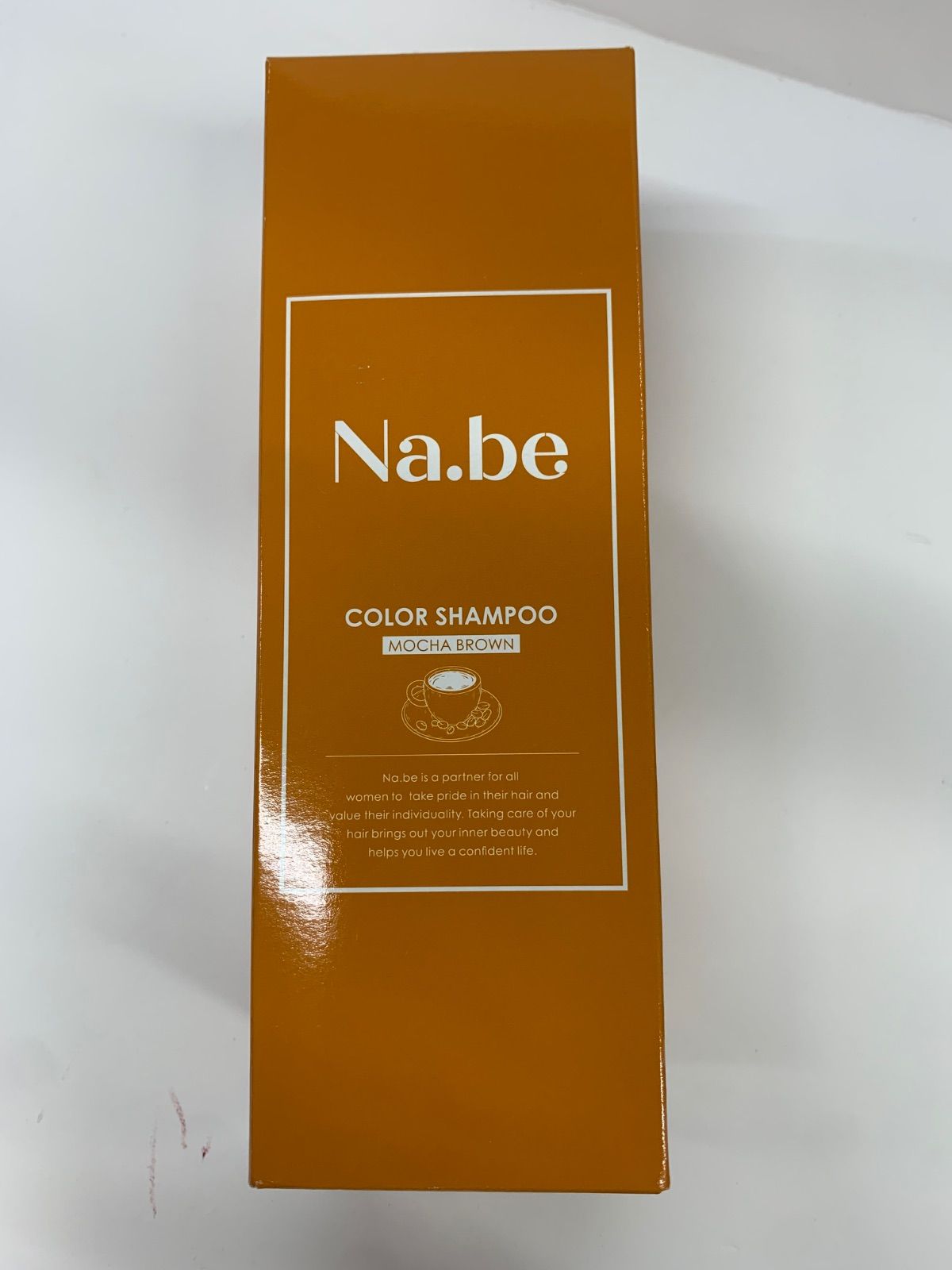 S3636 Na.be ナイブ ヘアカラーシャンプー MB モカブラウン 染毛料