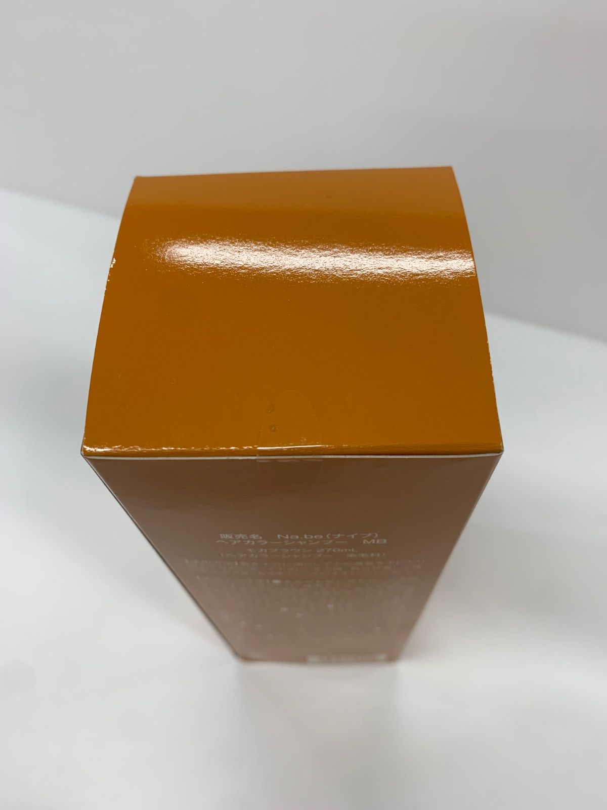 S3636 Na.be ナイブ ヘアカラーシャンプー MB モカブラウン 染毛料