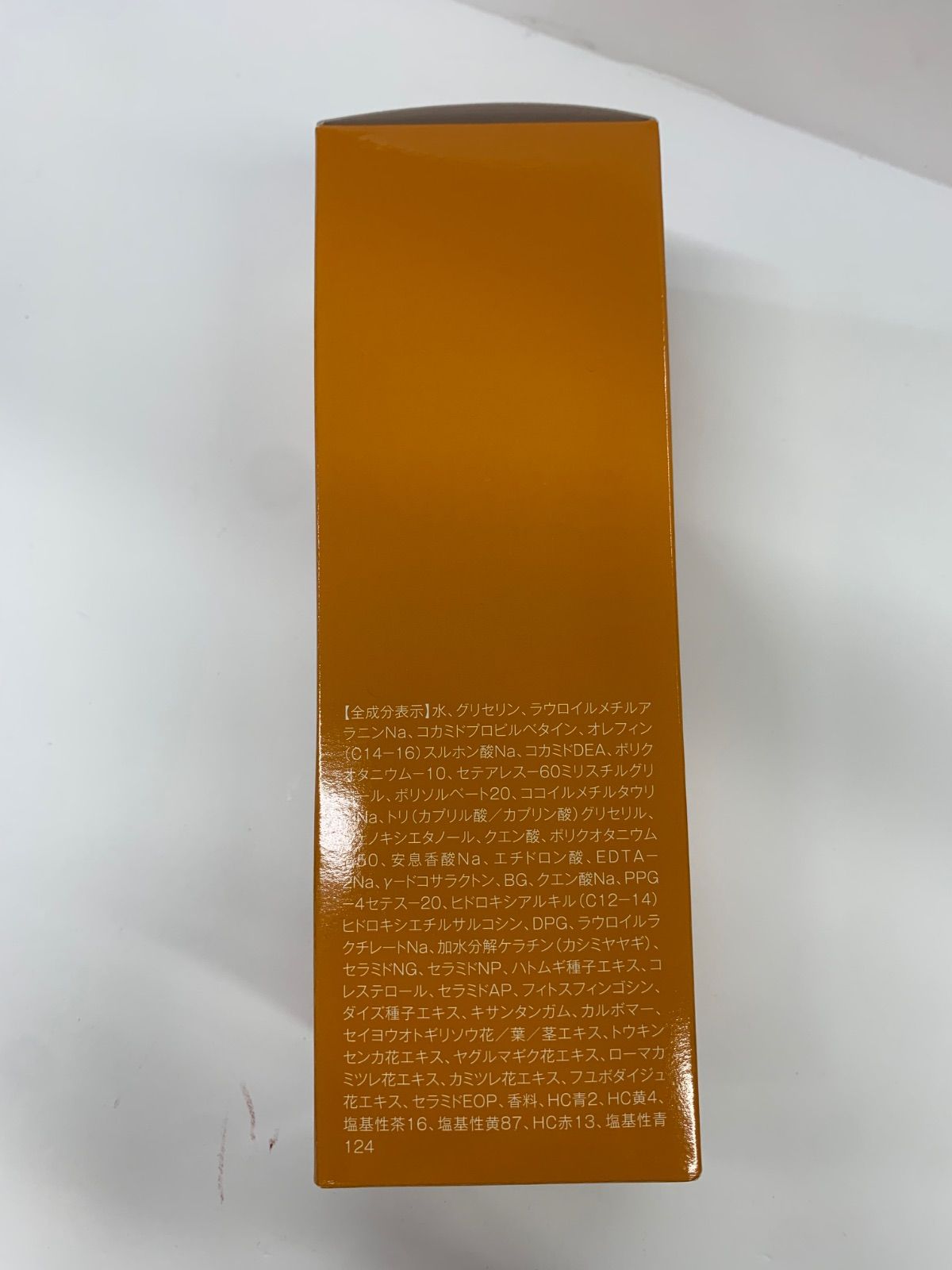 Na.be カラーシャンプー 300ml モカブラウン Na.be (ナイブ)白髪染め