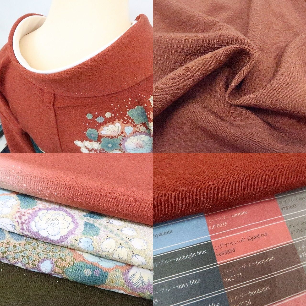 ✾まめ藤✾ｍ2276 作家物落款