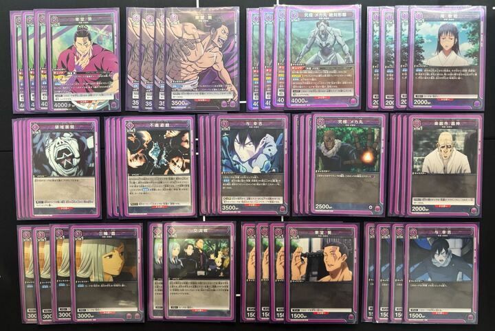 デッキ 呪術回戦紫東堂 UNION AREANA ユニオンアリーナ