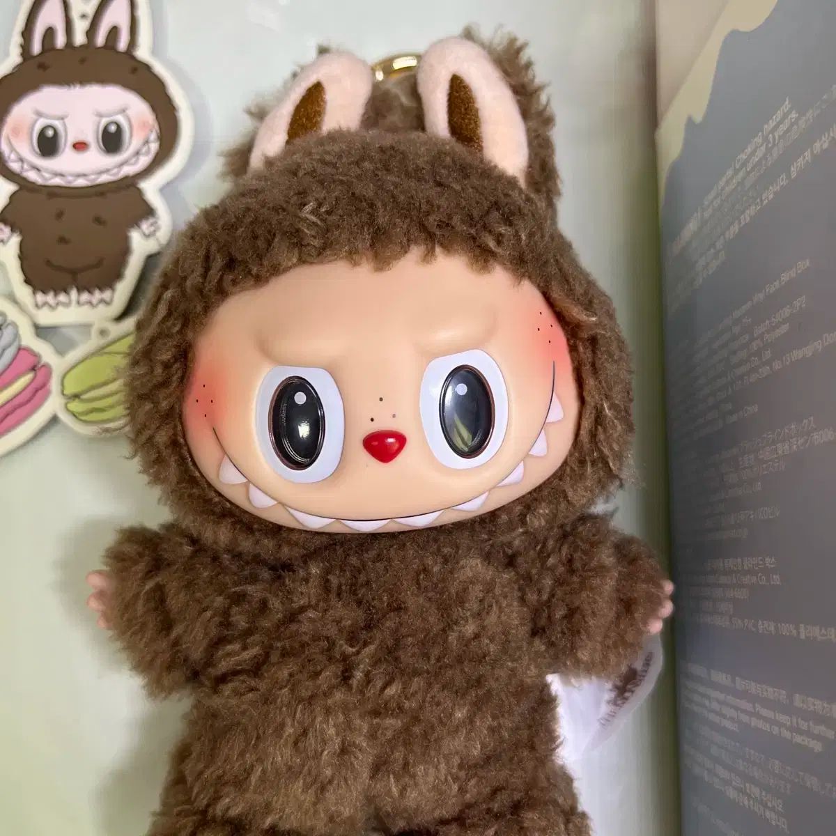 ラブブ マカロン シークレットハニー 夜 九井 一 ココア