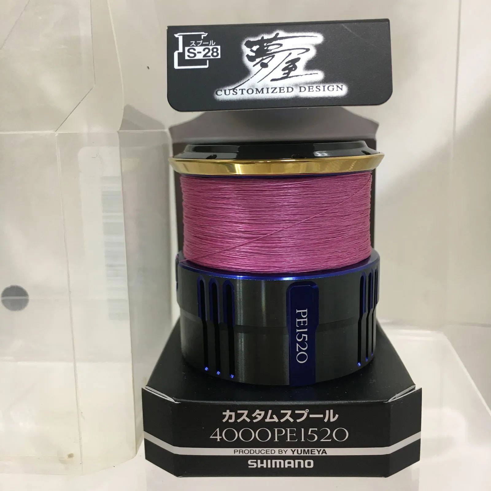 三沢店74 シマノ カスタムスプール 夢屋 19カスタムスプール 4000 PE1520 コルトスナイパー シマノ 夢屋カスタムスプール 4000PE1520 スプール