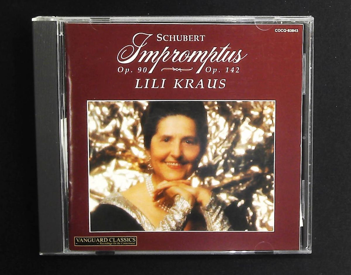 シューベルト 即興曲集 CD クラウス リリー 日本コロムビア
