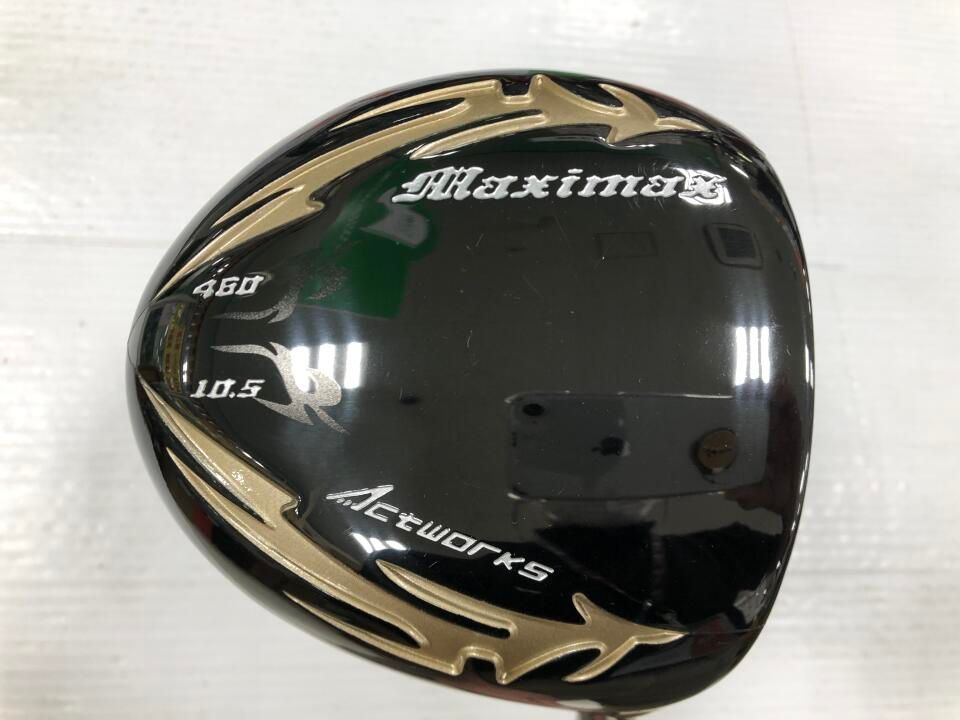 未開封タイガン CREATURE BAZAAR ミラーマン怪獣