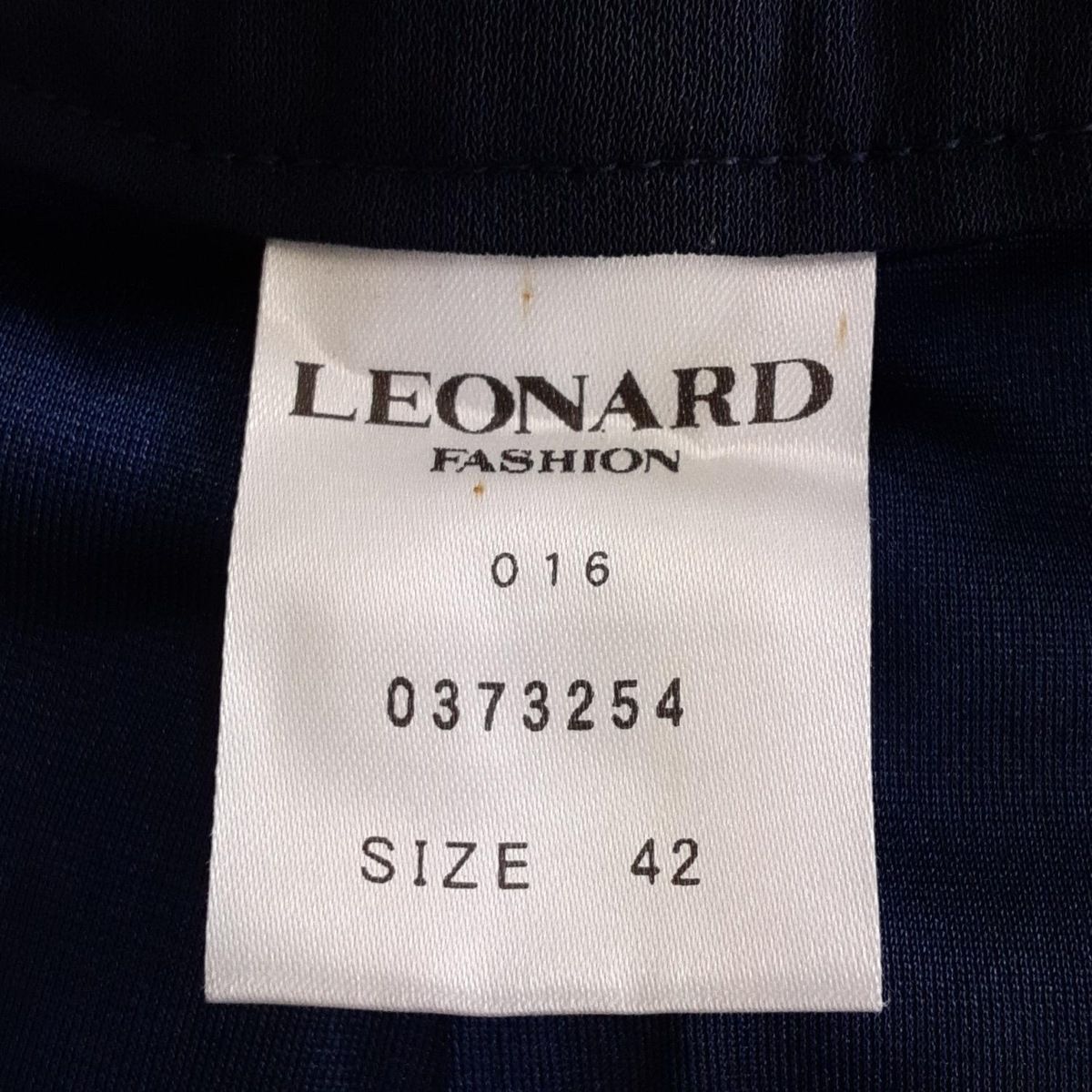 フルレングス ウエストゴム