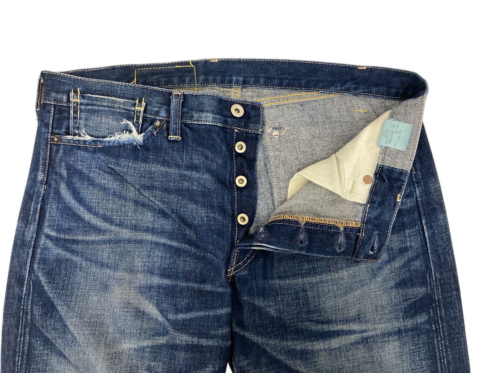 Levi's (リーバイス) S501XX デニムパンツ BIG-E ジーンズ Gパン