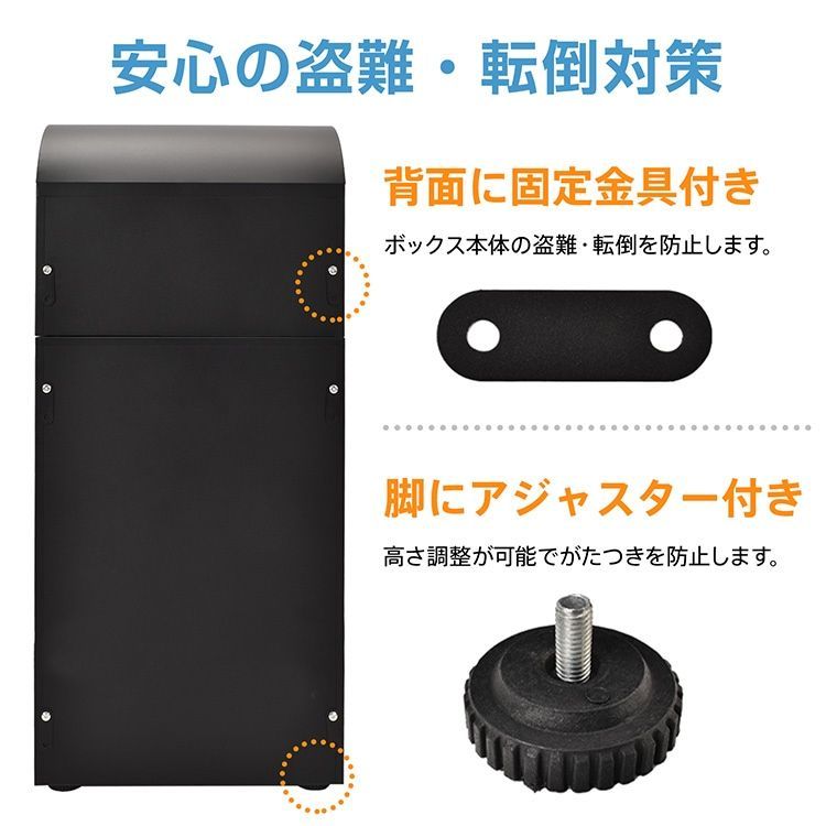 ダイヤルロック