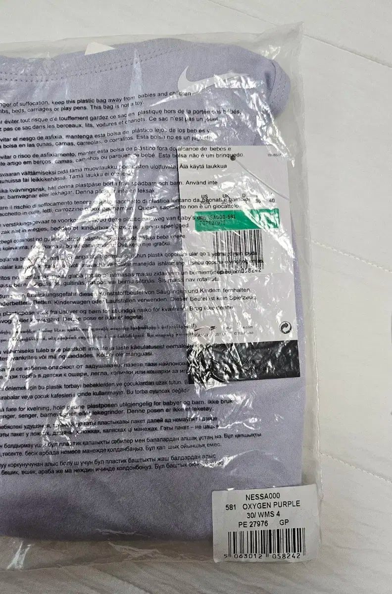 ナイキ 옥시ジェンパープル レースアップ 30 JOLYN スイミングキャップ