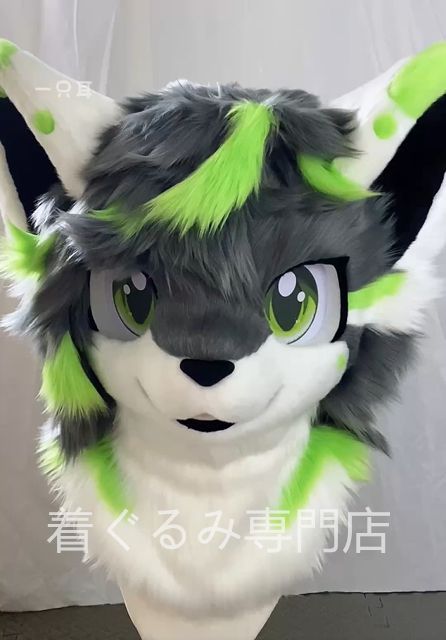 着ぐるみヘッド 狼 黒い 全頭ヘッド ケモノ ファースーツ ぬいぐるみ コスプレ コスチューム kigurumi 一点物