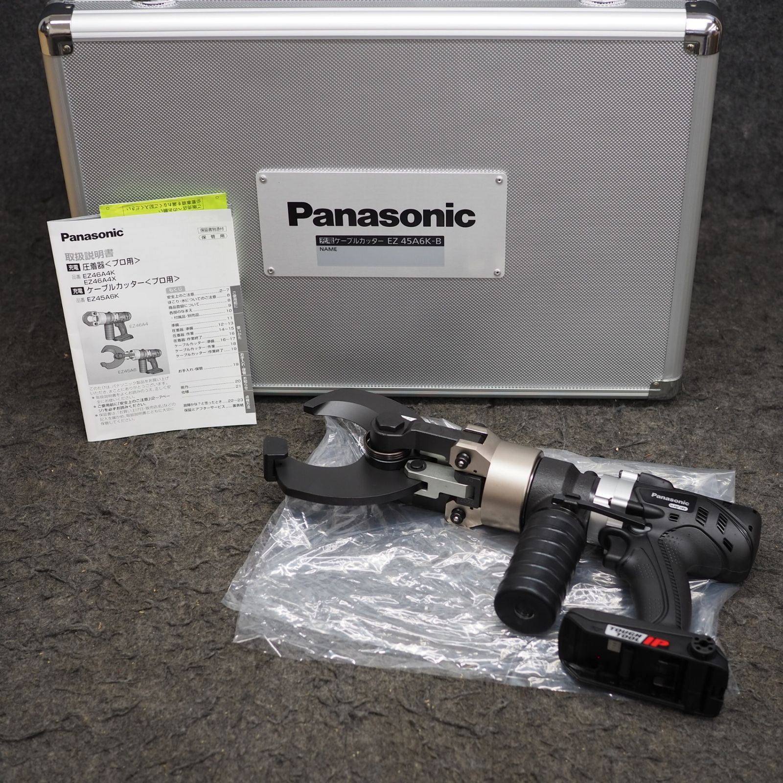 ♥品 パナソニック|Panasonic コードレスケーブルカッター EZ45A6K-B 鴻巣店