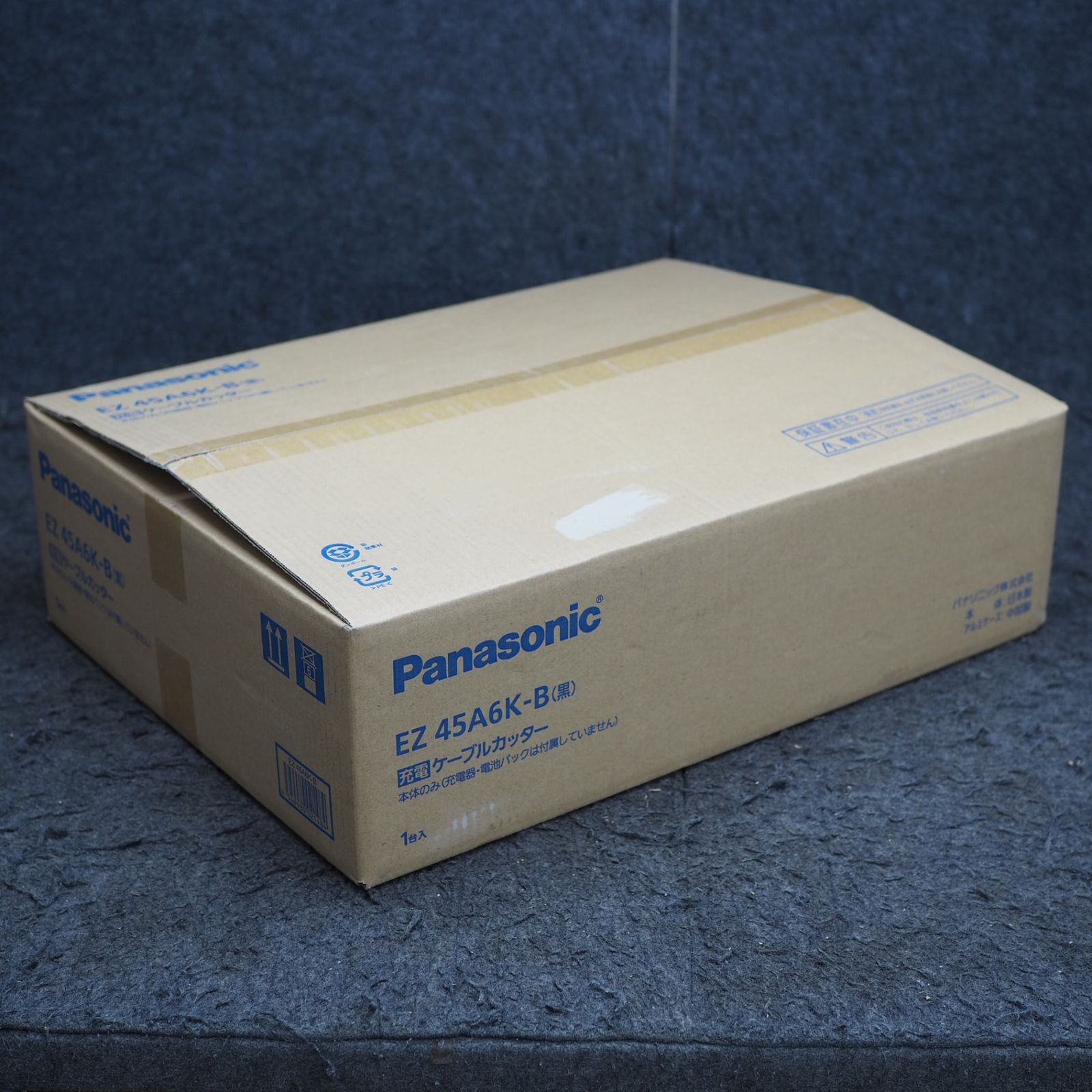 Panasonic コードレスケーブルカッター