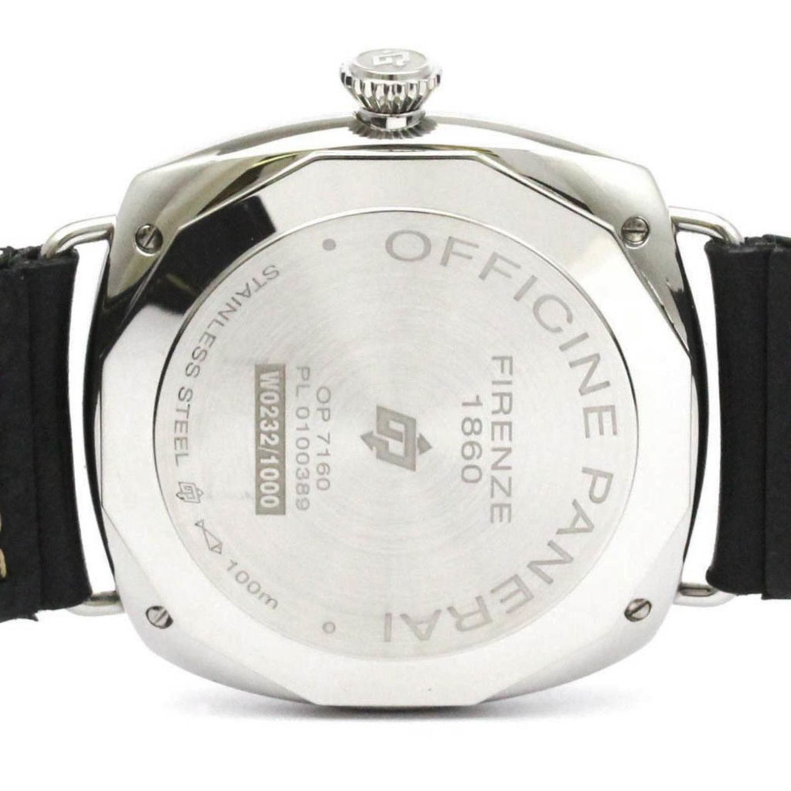 ブラックシール