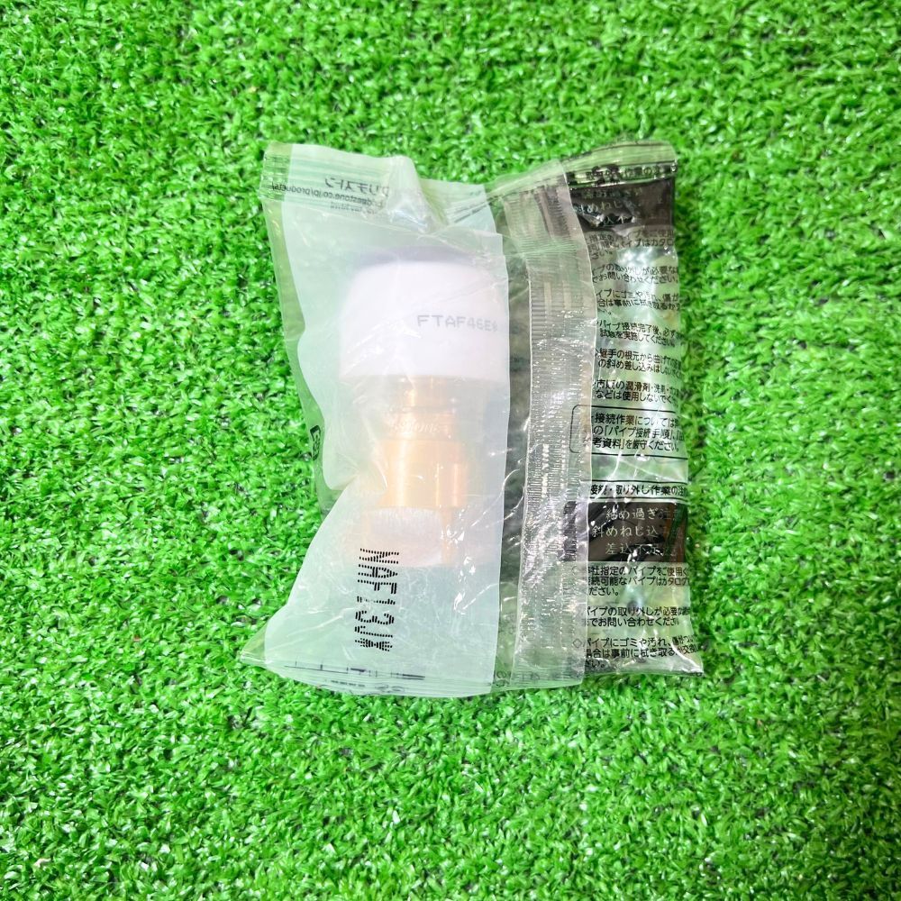 NAF13J　メスアダプター 13J(RC1/2) Bridgestone ブリヂストン プッシュマスター　バラ7個　▲5248