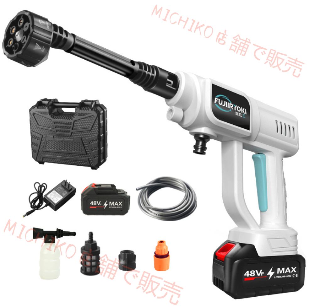 ワイヤレス家庭用高圧洗車機 洗車水枪 大出力 花びき 薬剤散布対応 洗車便利神器 WWW_USTAUSTRALIA_COM_AU