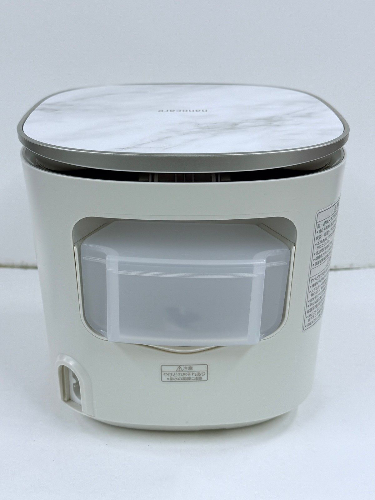 C 969 D Panasonic パナソニック スチーマー nanocare ナノケア EH‑SA 0 B N イオン導入美容機器 その他 