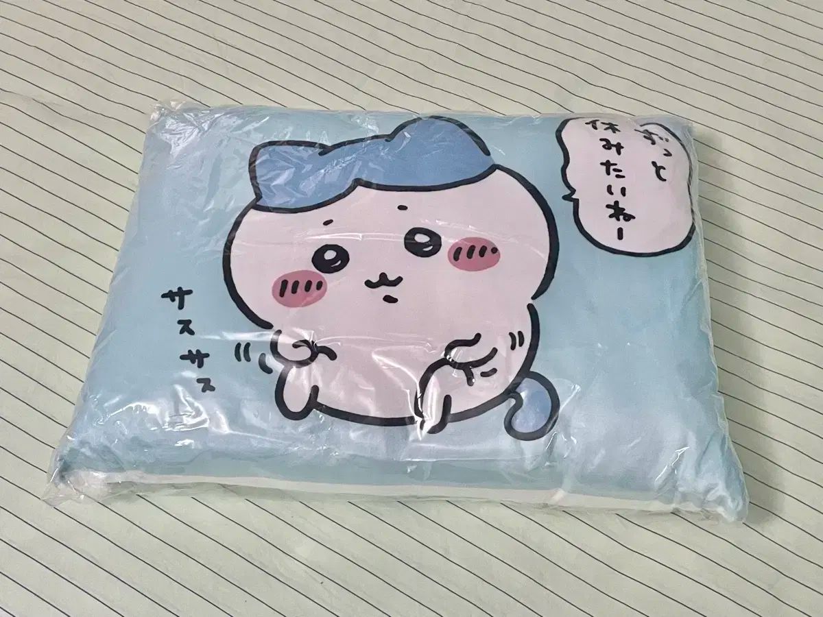 ハッピーバッグ ハチワレ