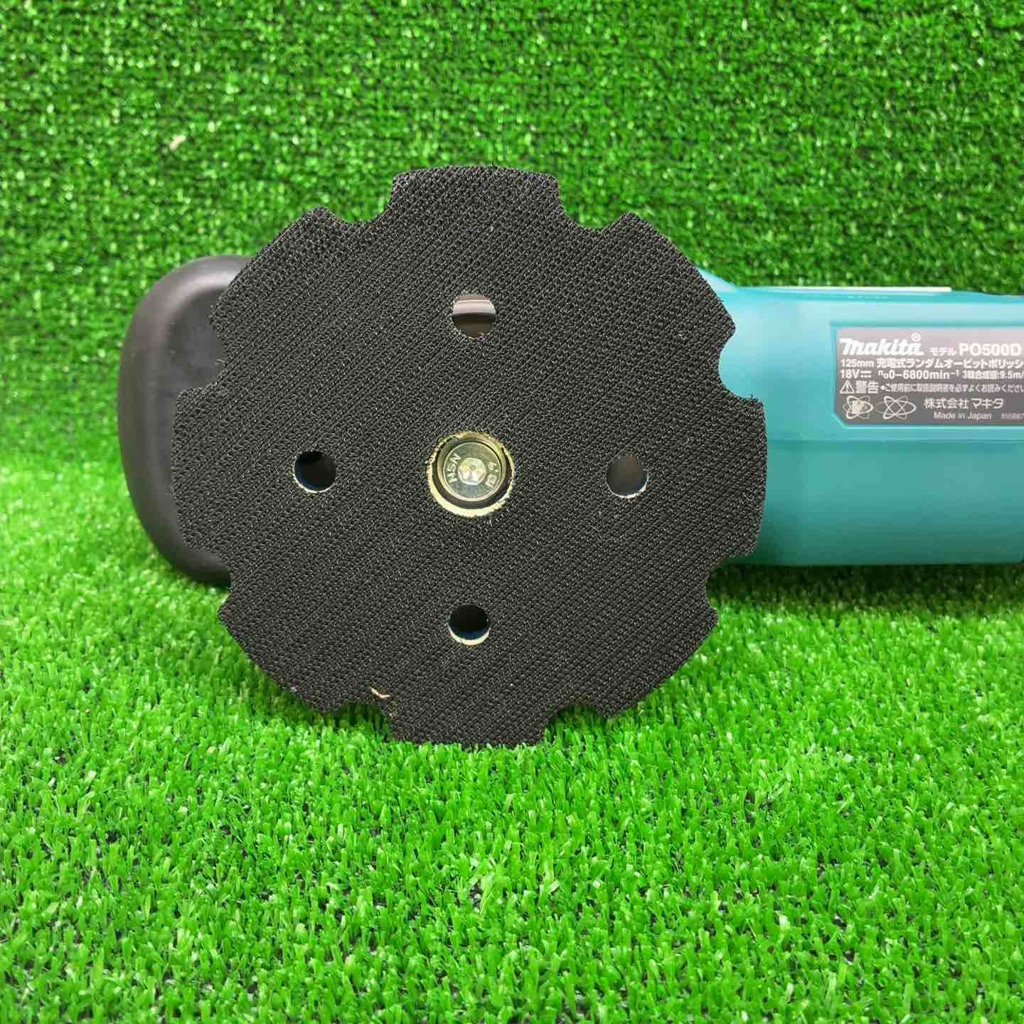 makita 125mmコードレスランダムオービットポリッシャ