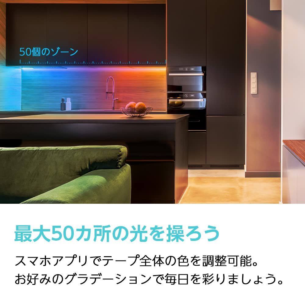 TP-Link Tapo スマートホーム スマートボタン＆LEDテープライト スターターキット スマートボタン 背面プレート付き Tapo S200D x1 スマートLEDテープライト Tapo L930-5 5m 白色光 グラデーション WWW_OPDRERGINERDOGAN_COM