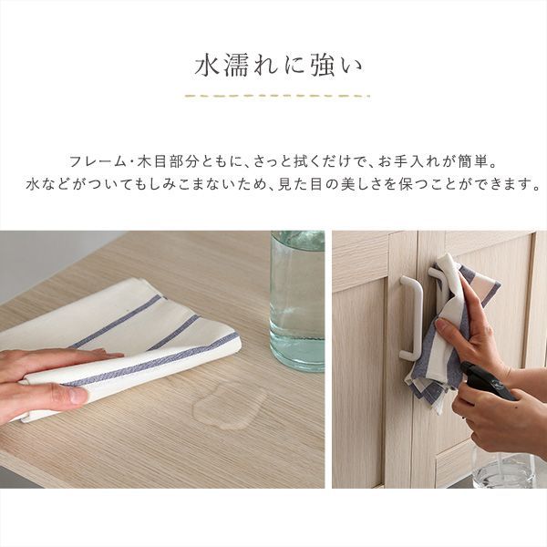 腰高サイズ レンジボード