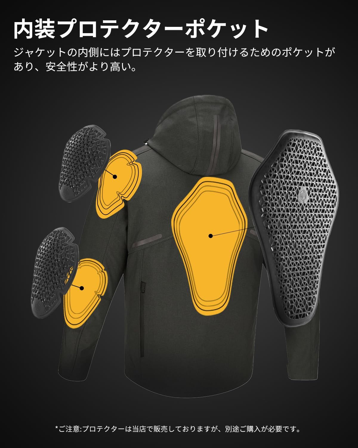 秋冬春 アジアンフィットモデル