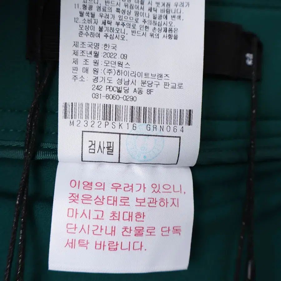 マルボンゴルフ カーゴ