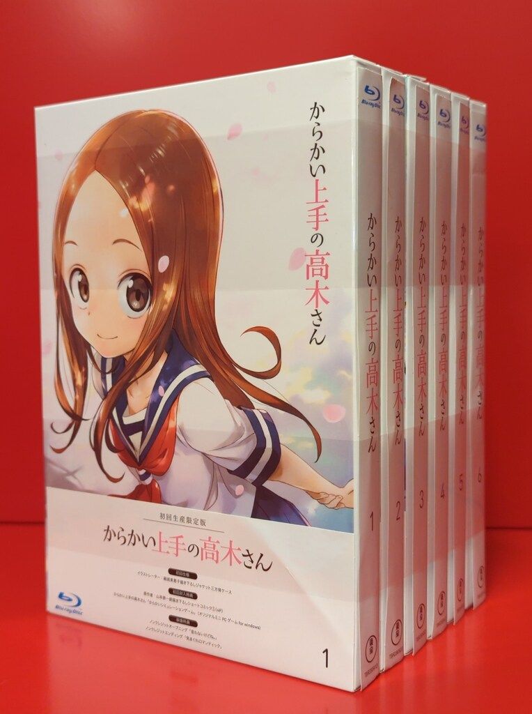 アニメBlu-ray からかい上手の高木さん 初回生産 版全6巻セット