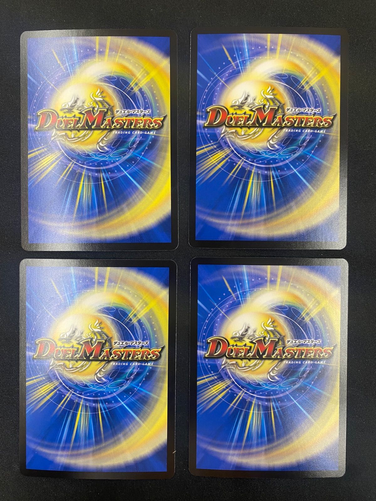 PP−「P」 4枚 PP-「P」 4枚 【公式通販】