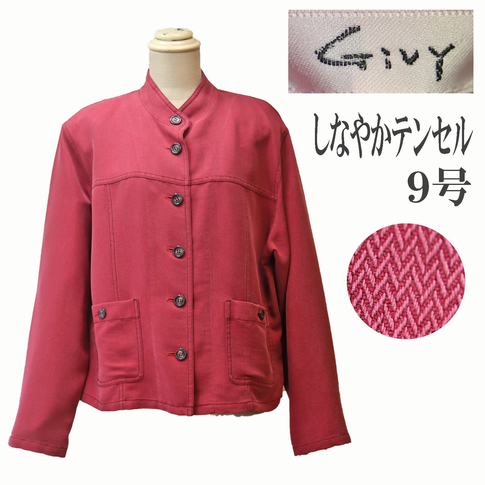 新品jk30 春秋 テンセルジャケット 9号 赤 レッド Givy ギビ レナウン 