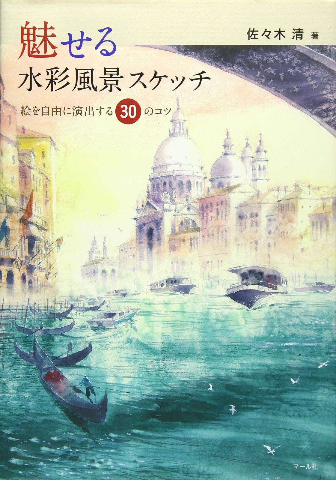 中国美術 白磁 高碗 台 二件 φ11.3cm(LC513)