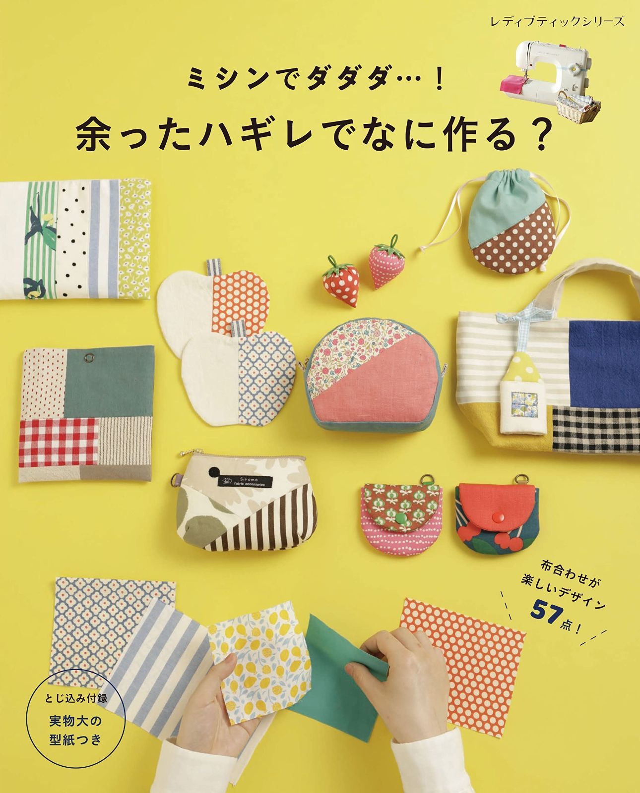 RRR123】JESUS SPORT SS TEE 新品未使用