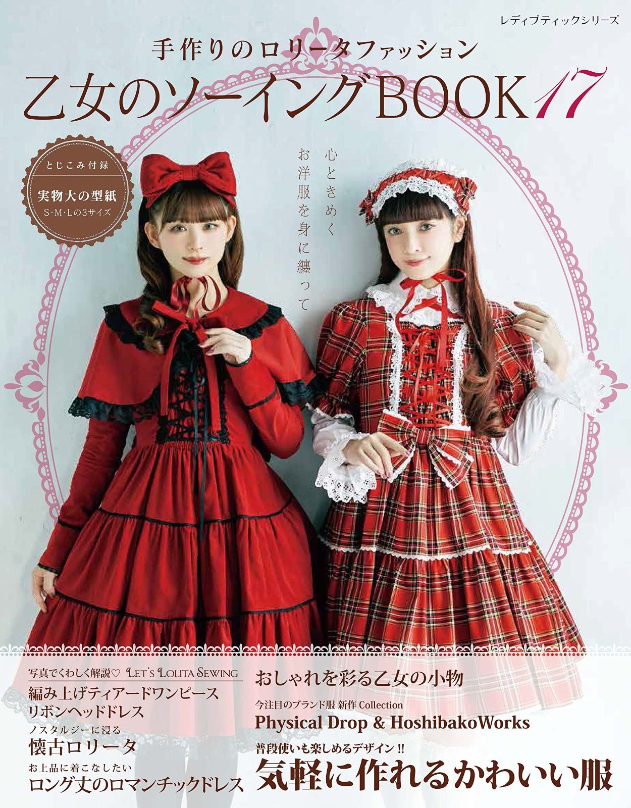 新品未開封】世界限定630本！アンノック2001 シングルカスク 【公式通販】