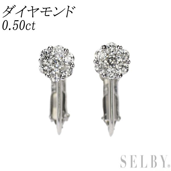 K18WG ダイヤモンド イヤリング 0.50ct