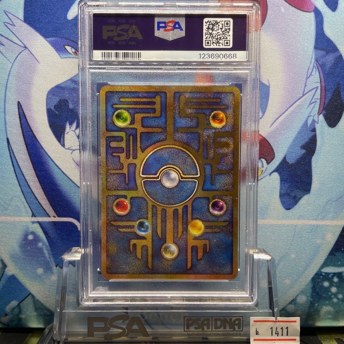 PSA10 古代ミュウ プロモ Nintedoエラー 1999 - メルカリ