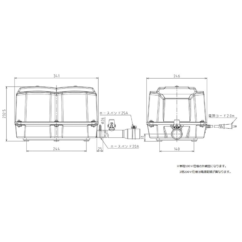  ダイアフラムブロワ 緑 TIP-500 単相100 V TKO-500 後継機種 ポンプ フィルター ポンプ ろ材