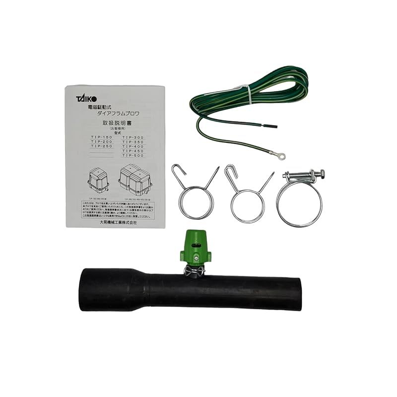 大晃機械工業 ダイアフラムブロワ 緑 TIP-500 単相100V TKO-500 単相100V 後継機種