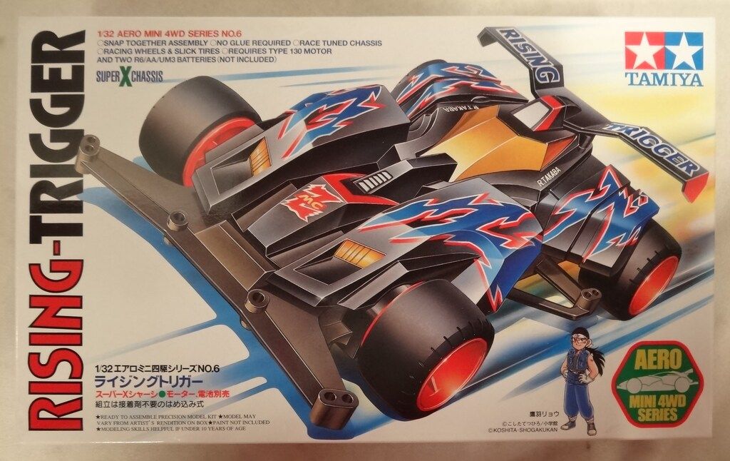 長野史子 ガラス プレート 台座 ペーパーウェイト