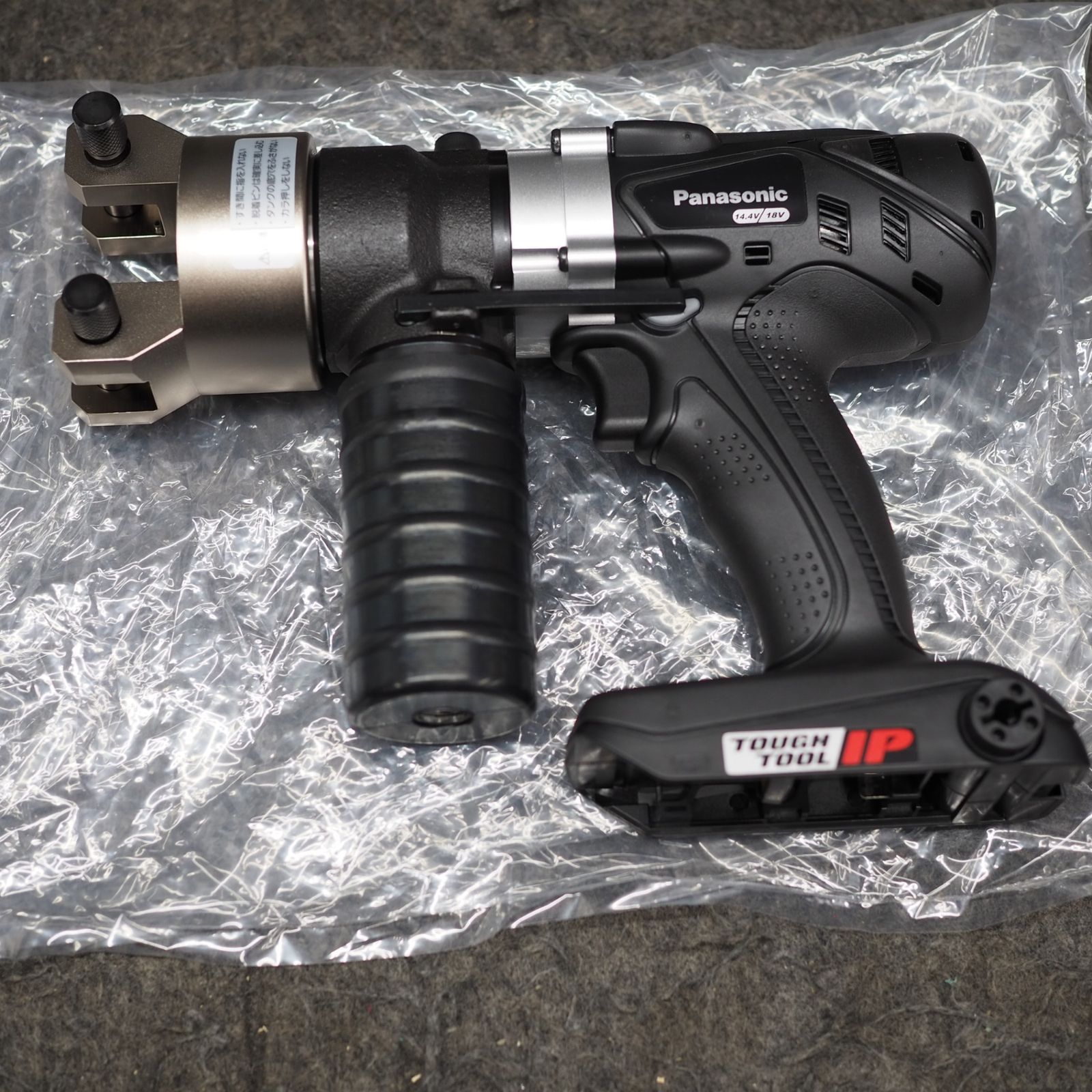 コードレス圧着器